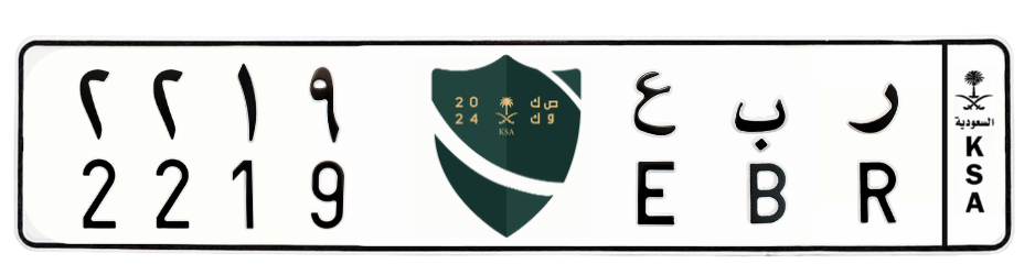 لوحة ر ب ع 2219